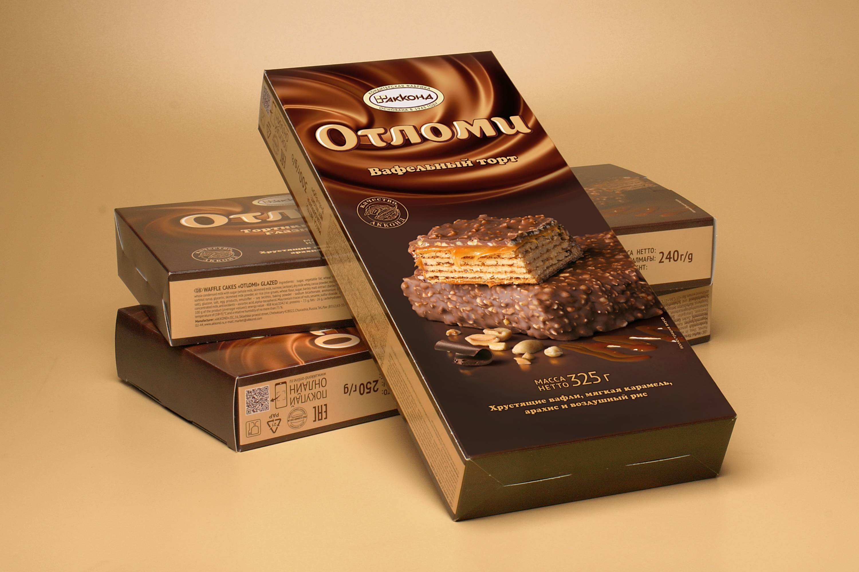 Редизайн упаковки тортов «Отломи»