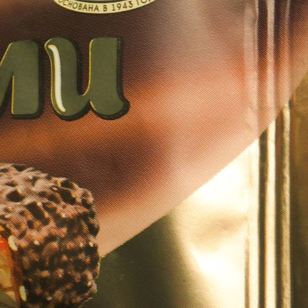 Редизайн бренда «Отломи»