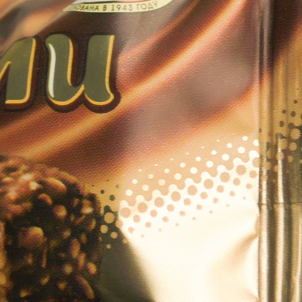 Редизайн бренда «Отломи»