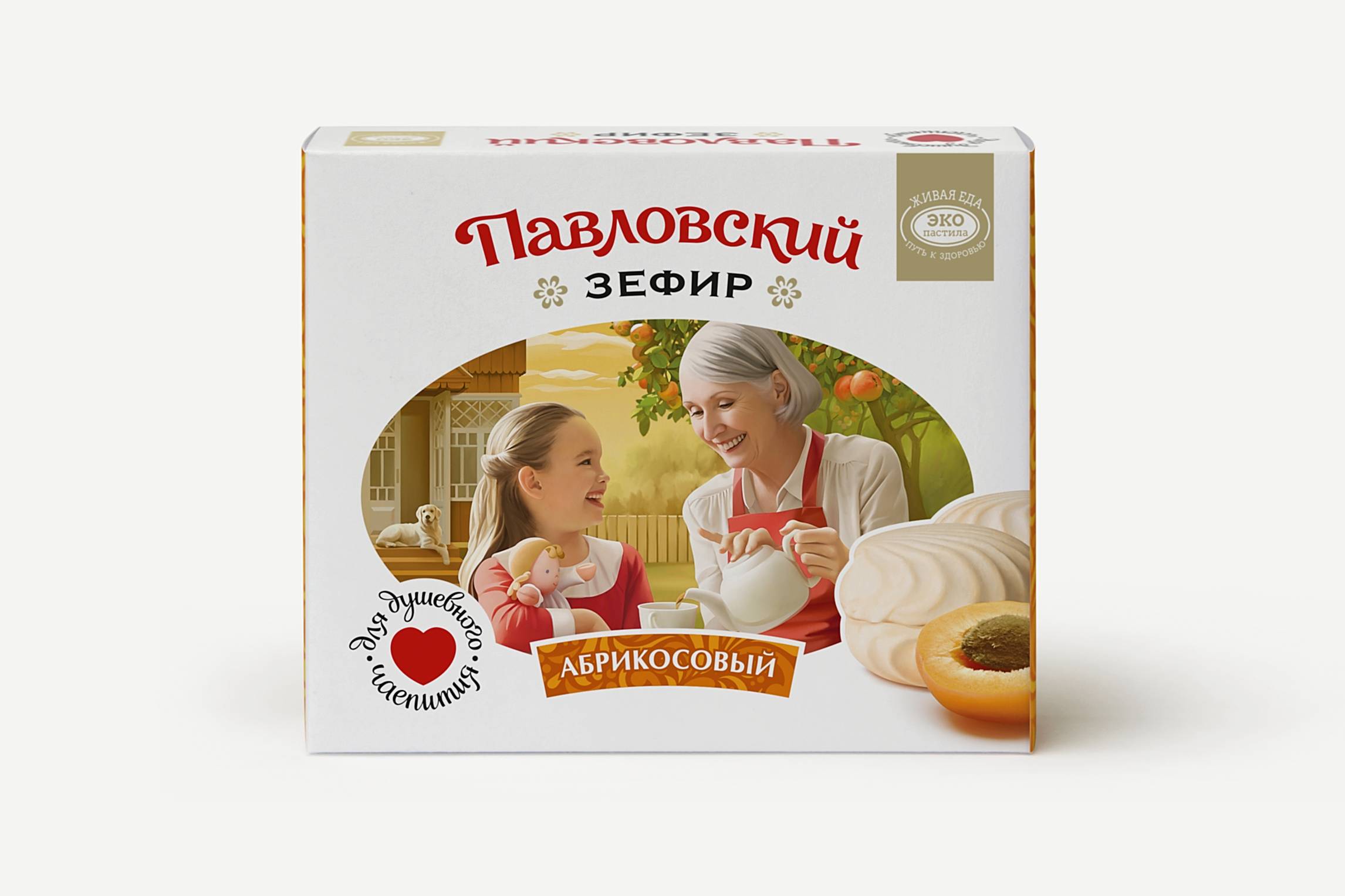 Коробки «Павловский зефир»