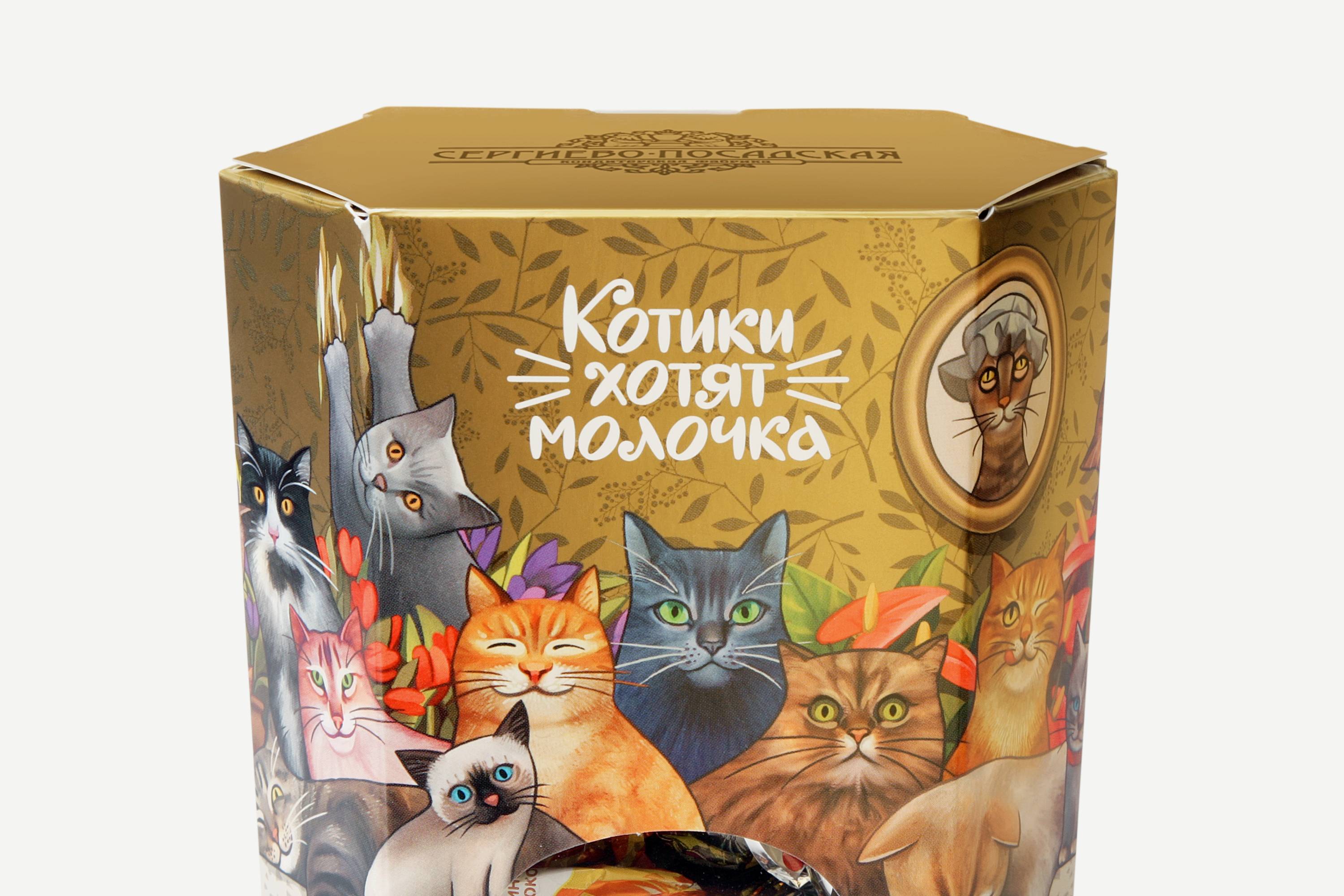 Коробка конфет «Котики»